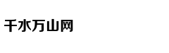 一季度投资消费出口表现抢眼